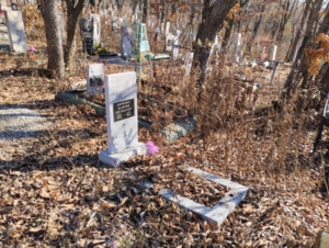 Дьяченко Валерий Евгеньевич