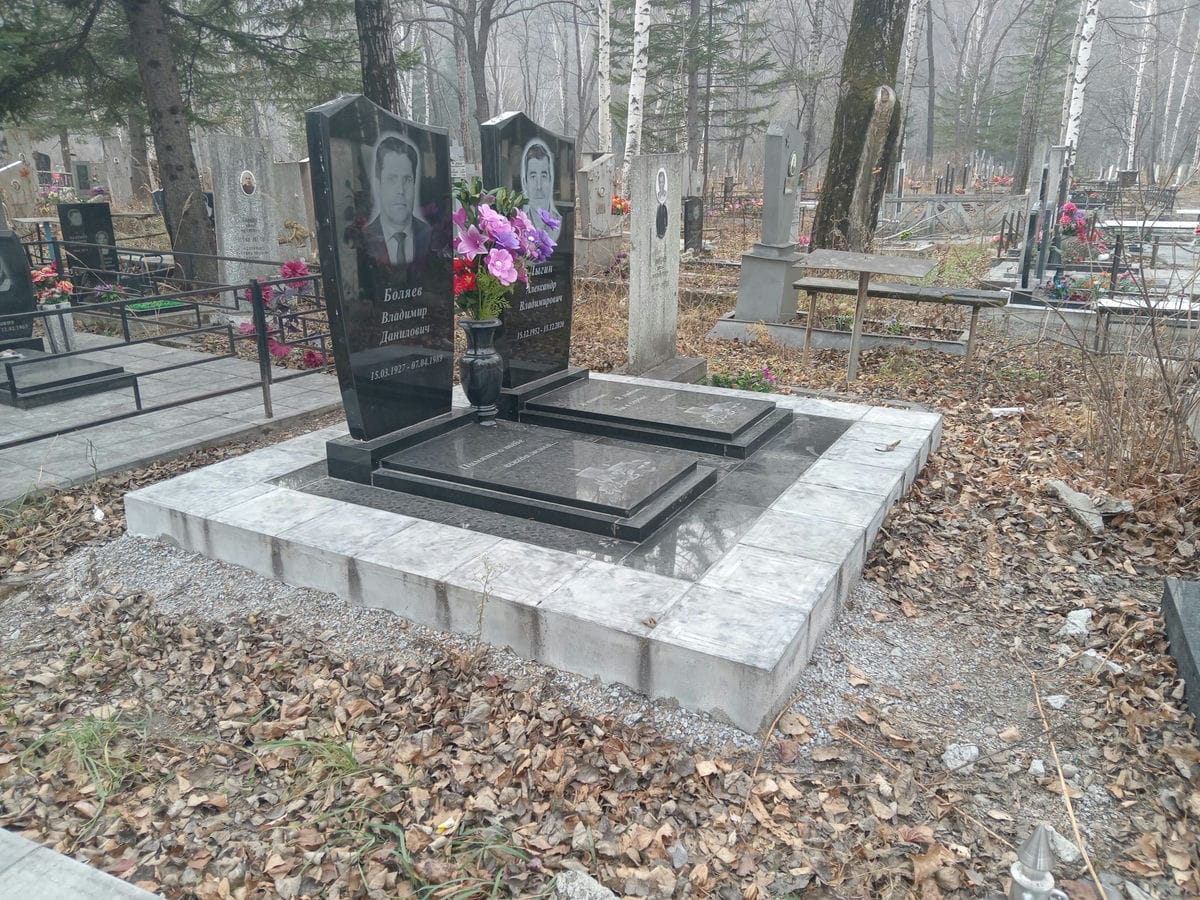 Боляев Владимир Данилович