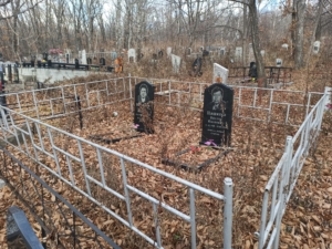 Пашкеева Вера Ивановна