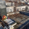 Сукач Александр Петрович