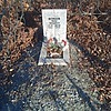Далбаев Петр Петрович