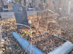 Нестерова Наталья Григорьевна