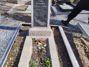 Рацык Галина Васильевна