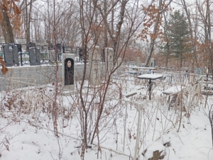 Цыбульская Нина Николаевна