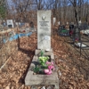 Великова Галина Григорьевна