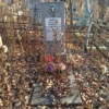 Дрозд Александра Андреевна