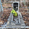 Пронякина Людмила Неизвестно