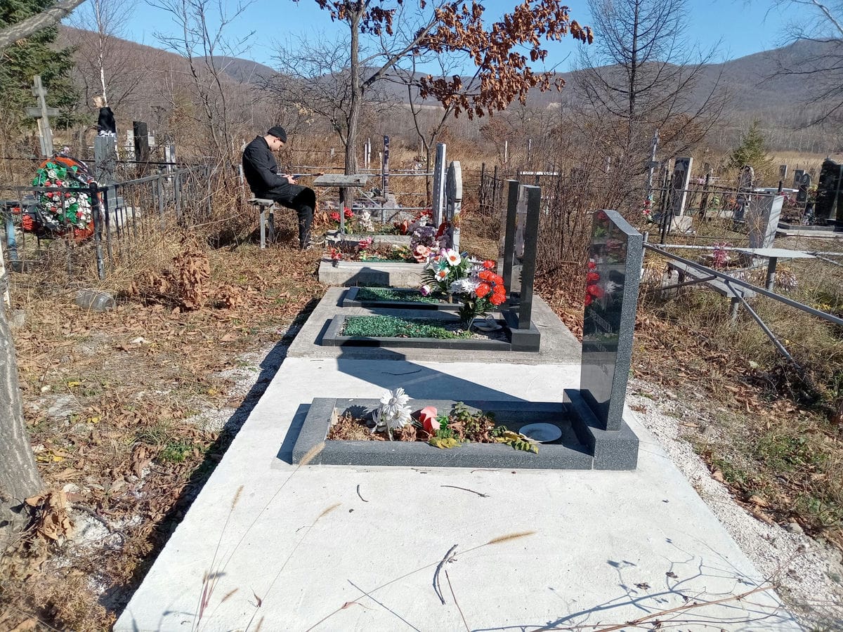 Селезнева Александра Петровна