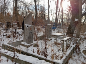 06664c90-d9ec-4d9d-ab24-e09ad0820579 Зоренко Андрей Андреевич