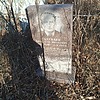 Разуваев Вячеслав Иванович