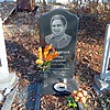 Школьников Виктор Григорьевич