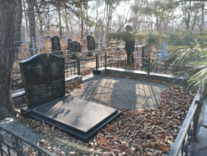 079993f3-50eb-427c-92af-8fc003f15f99 Потапов Арсентий Данилович