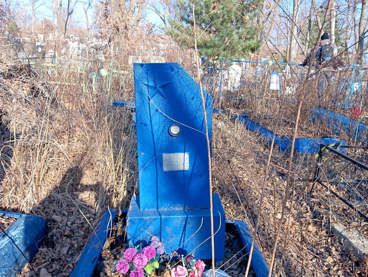 Гребеников Александр Емельянович