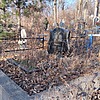 Болдырев Анатолий Яковлевич