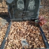 Бугрова Нина Михайловна