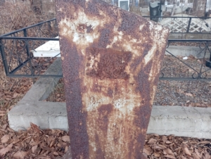 07e76e16-d40a-4aa4-893e-79843ccbed14 Неизвестно Неизвестно Неизвестно
