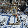 Симонов Алексей Николаевич