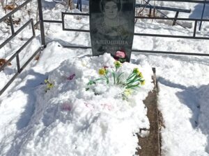 Алдошина Галина Дмитриевна