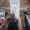 Фомина Валентина Даниловна