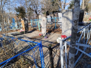 Бугаец Пелагея Карповна