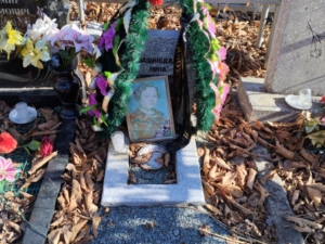 Вашинцева Нина Григорьевна