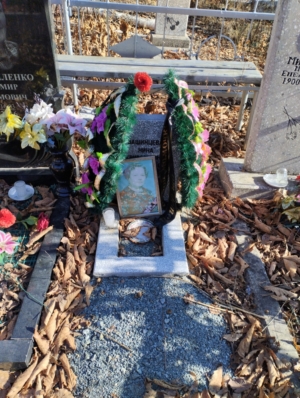 Вашинцева Нина Григорьевна