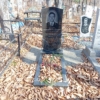 Сухих Валерий Михайлович