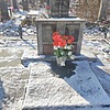 Рябов Владимир Геннадьевич