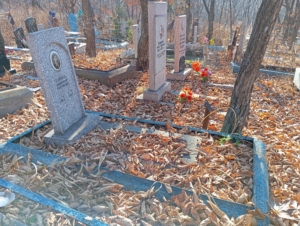 Савинов Александр Гаврилович