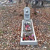 Скоробрехо Александр Иванович