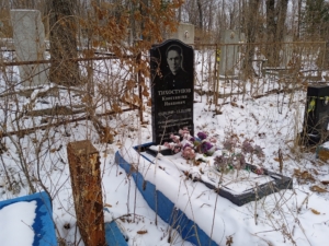 Тихоступов Константин Иванович