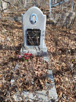 Кислинский Николай Иванович