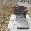 Голиков Саша Неизвестно