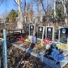 Милейко Виктор Петрович