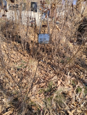 Переверзев Неизвестно Неизвестно