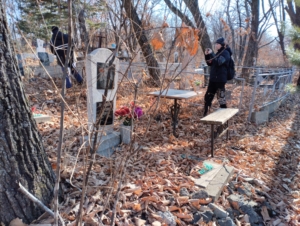 0c0fc3da-8eec-47bc-bdeb-948c93a8c893 Мальцева Валентина Семеновна