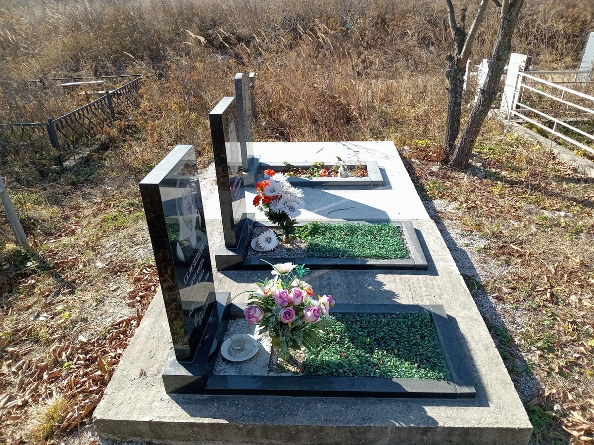 Селезнева Александра Петровна