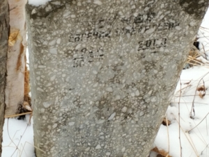 0c69a391-978c-424e-a386-20e47300f0bc Неизвестно Евгений Михайлович