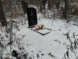 0c6c343a-5a6f-451e-a2a0-3742662328e0 Жук Татьяна Юрьевна