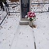 Рыгин Николай Кузьмич