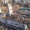 Крутова Анна Ивановна