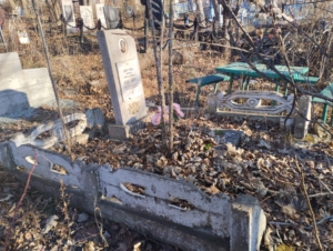 0ca4ca94-b4ca-4471-838e-c29b1b282748 Крутова Анна Ивановна