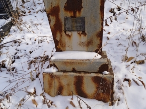 Попов Владимир Григорьевич