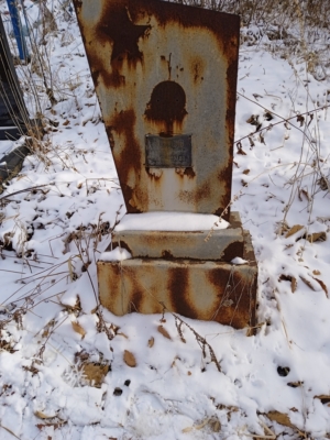 Попов Владимир Григорьевич