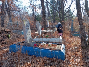 Севрюков Александр Никонорович