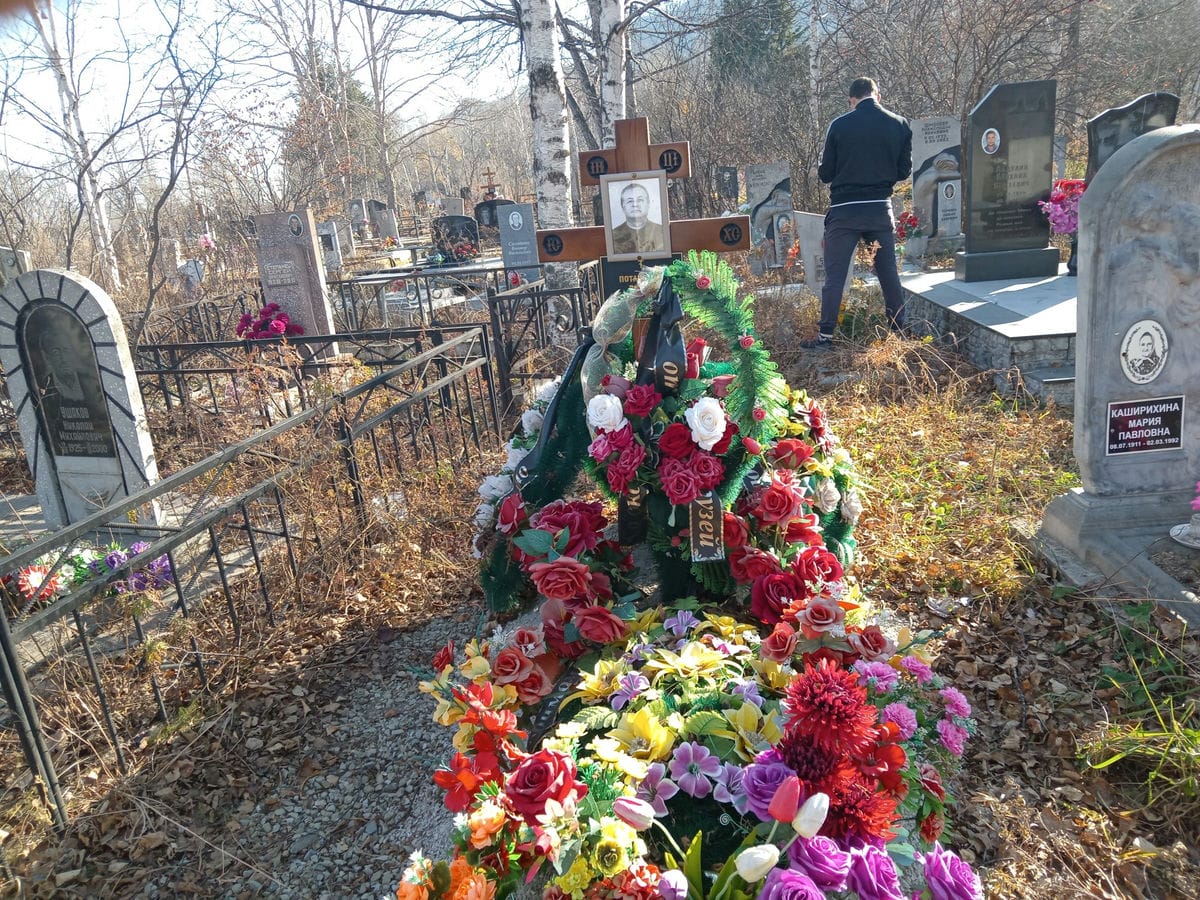 0df3aeb7-9c01-47c4-a6df-4b1489947cad Потапочкин Виктор Иванович