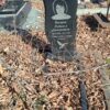 Васина Наталья Дмитриевна