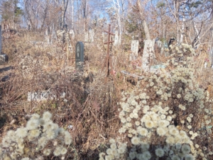 Пантюхин Пётр Фёдорович