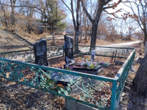 Быков Евгений Васильевич