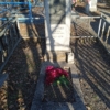 Бусленко Игорь Николаевич